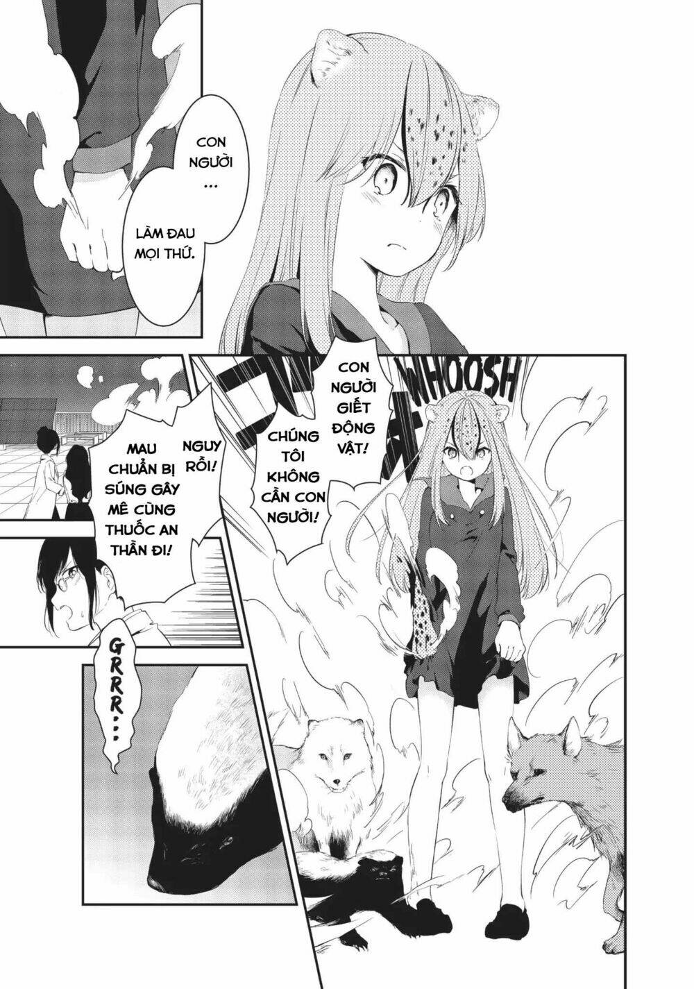 DNA Doesnt Tell Us - Chapter 15 - Page 14