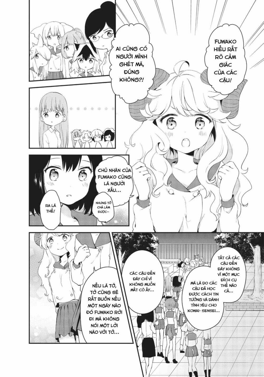 DNA Doesnt Tell Us - Chapter 15 - Page 21