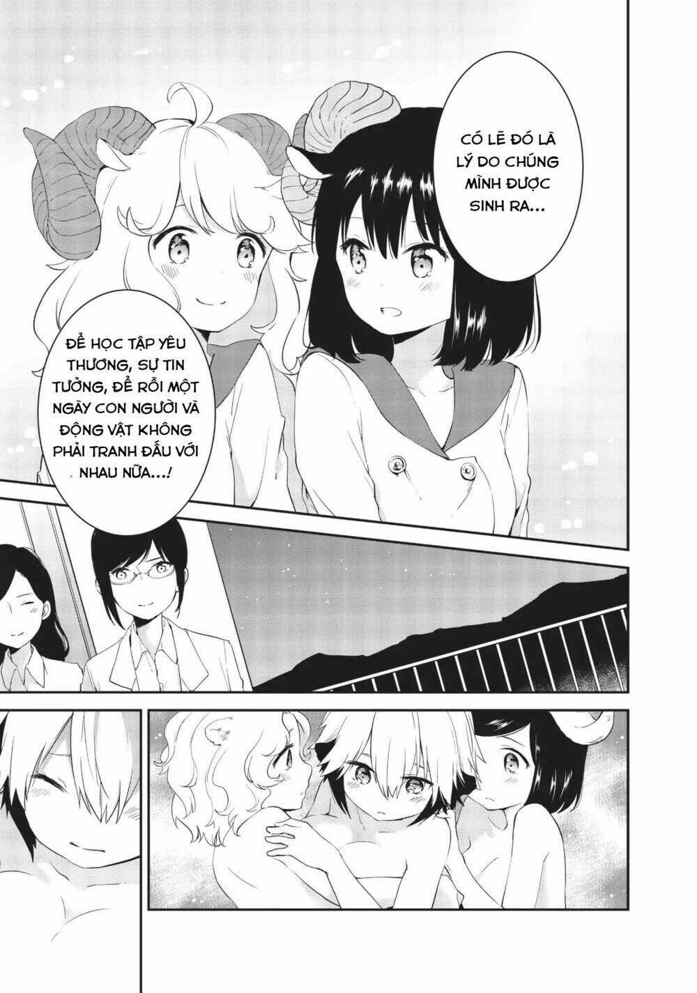 DNA Doesnt Tell Us - Chapter 15 - Page 22