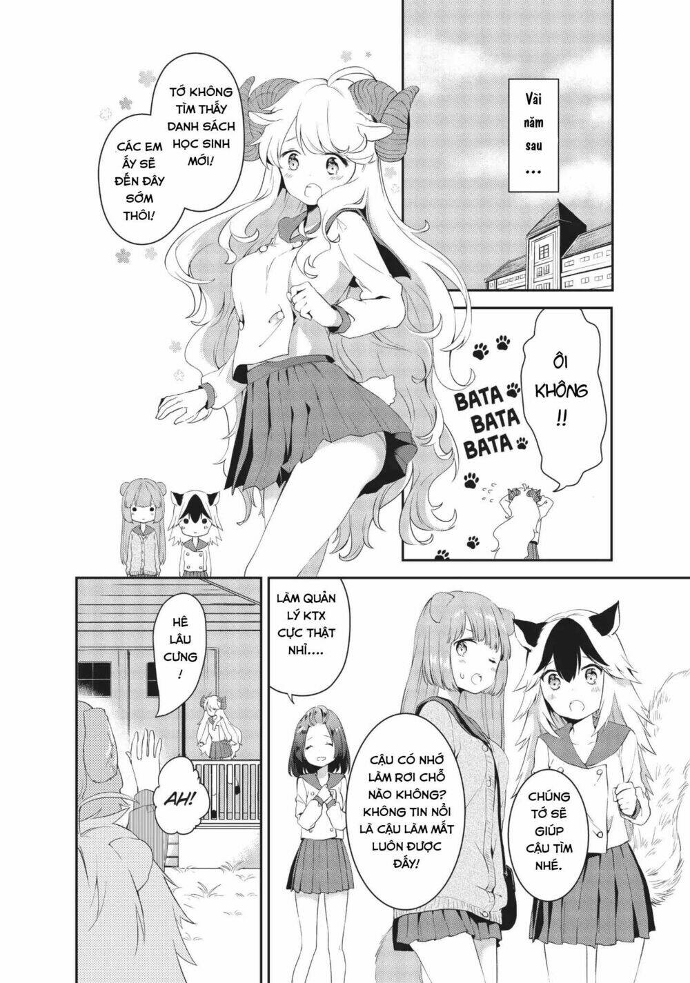 DNA Doesnt Tell Us - Chapter 15 - Page 26