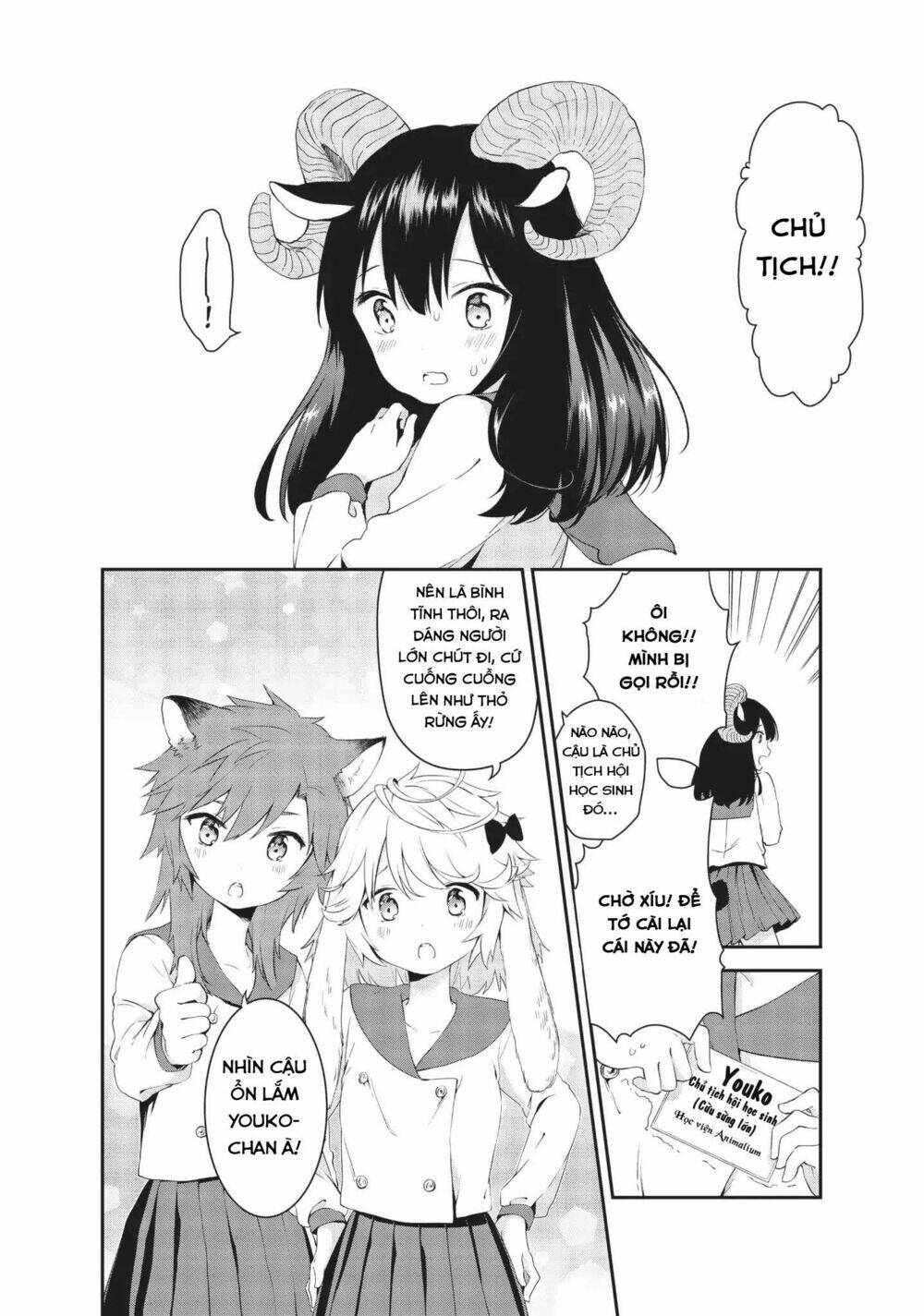 DNA Doesnt Tell Us - Chapter 15 - Page 28