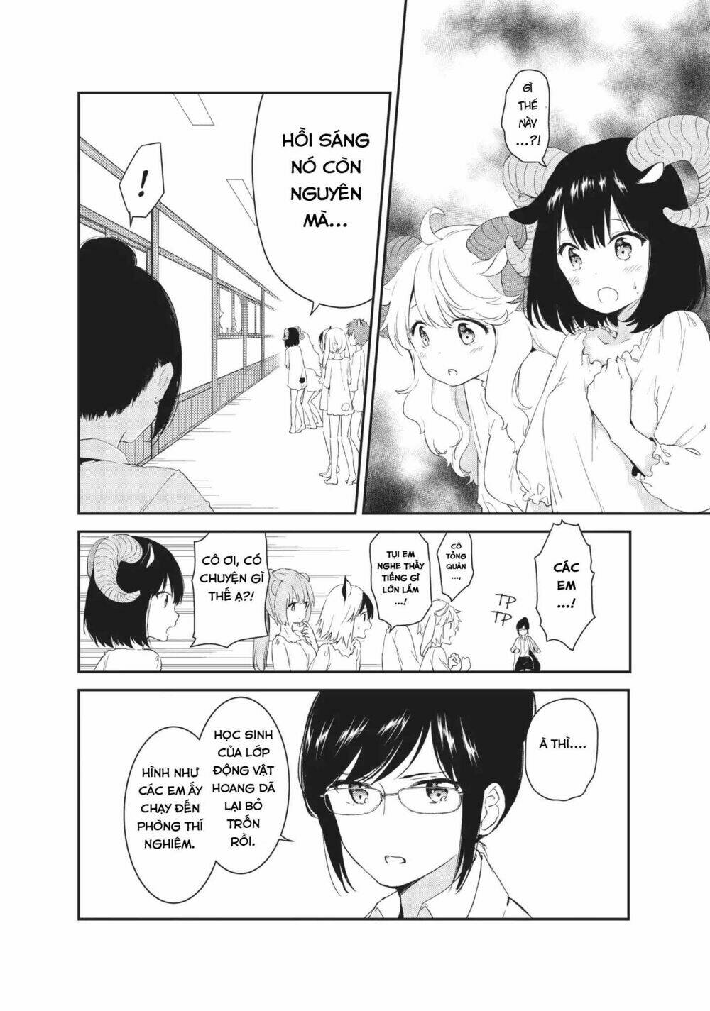 DNA Doesnt Tell Us - Chapter 15 - Page 7