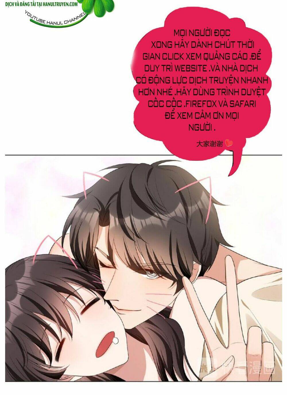 Vô Địch Song Bảo Bối - Chapter 36 - Page 16