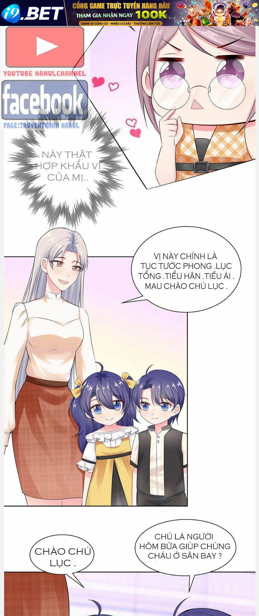 Vô Địch Song Bảo Bối - Chapter 36 - Page 8