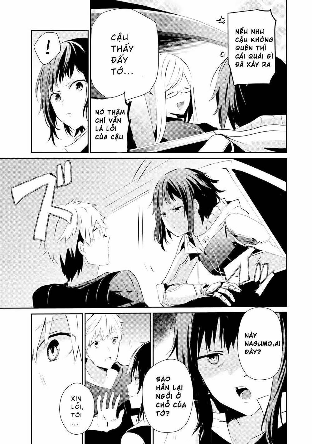 Gulty Children - Chapter 2 - Page 11