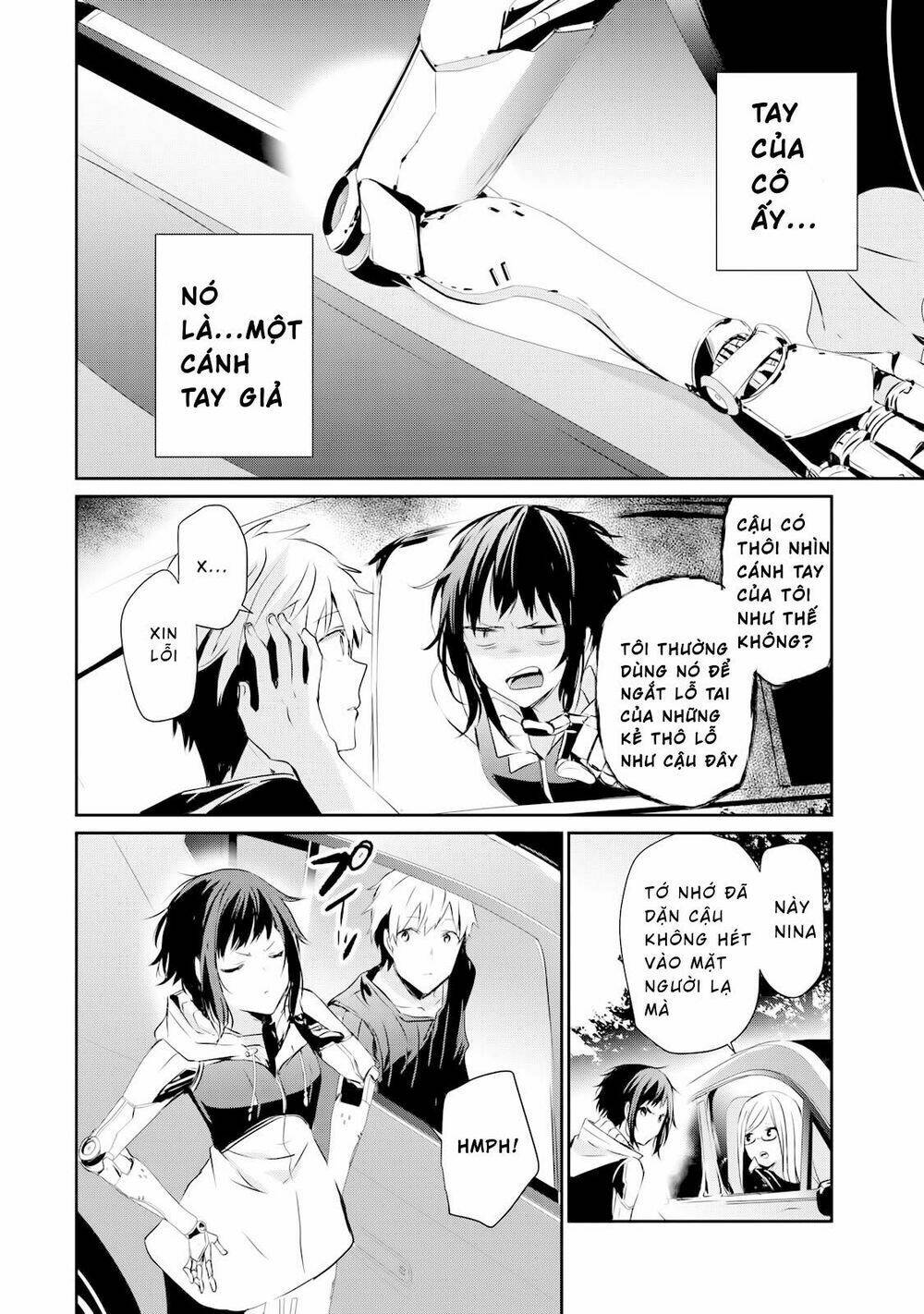 Gulty Children - Chapter 2 - Page 12