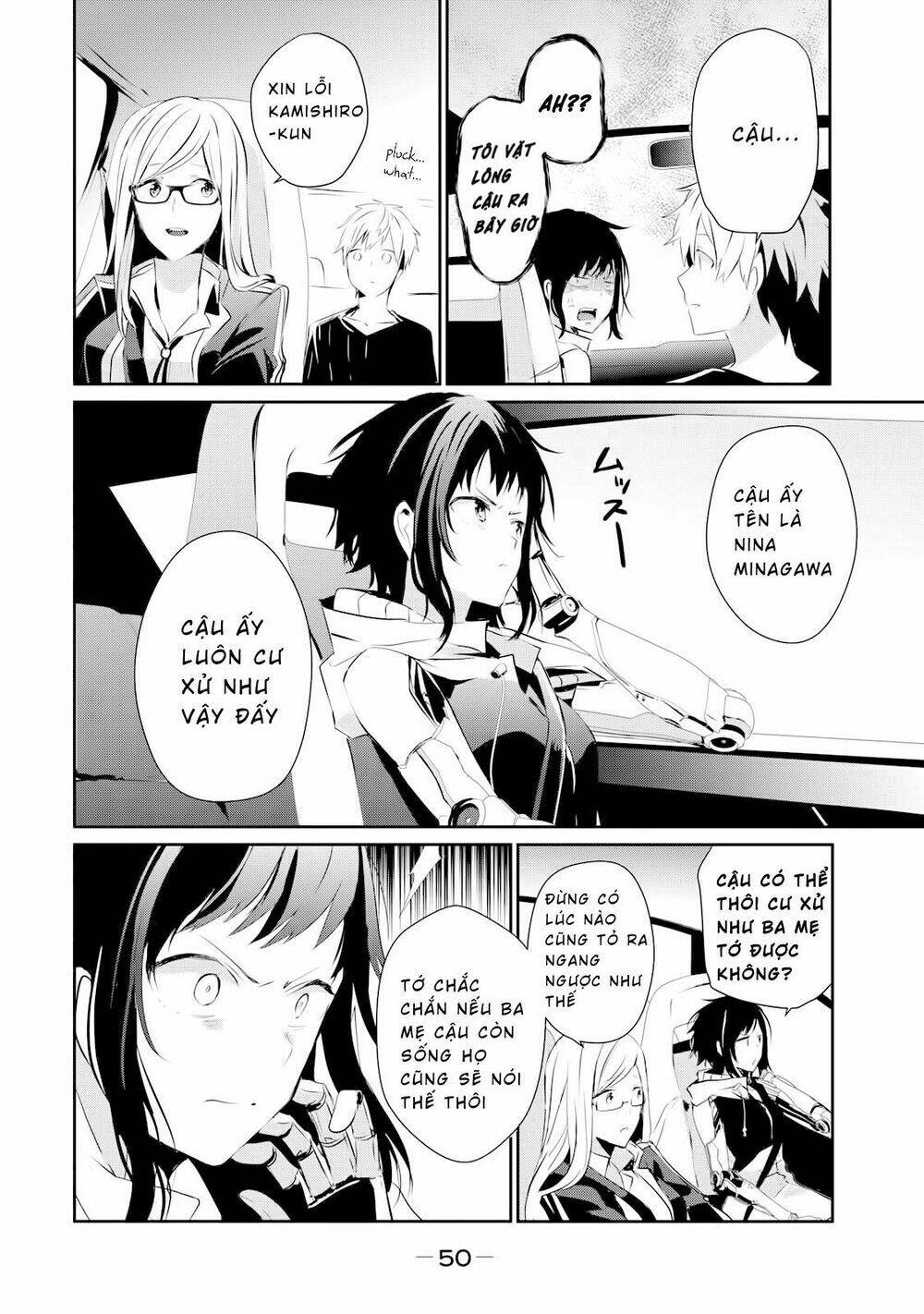 Gulty Children - Chapter 2 - Page 16