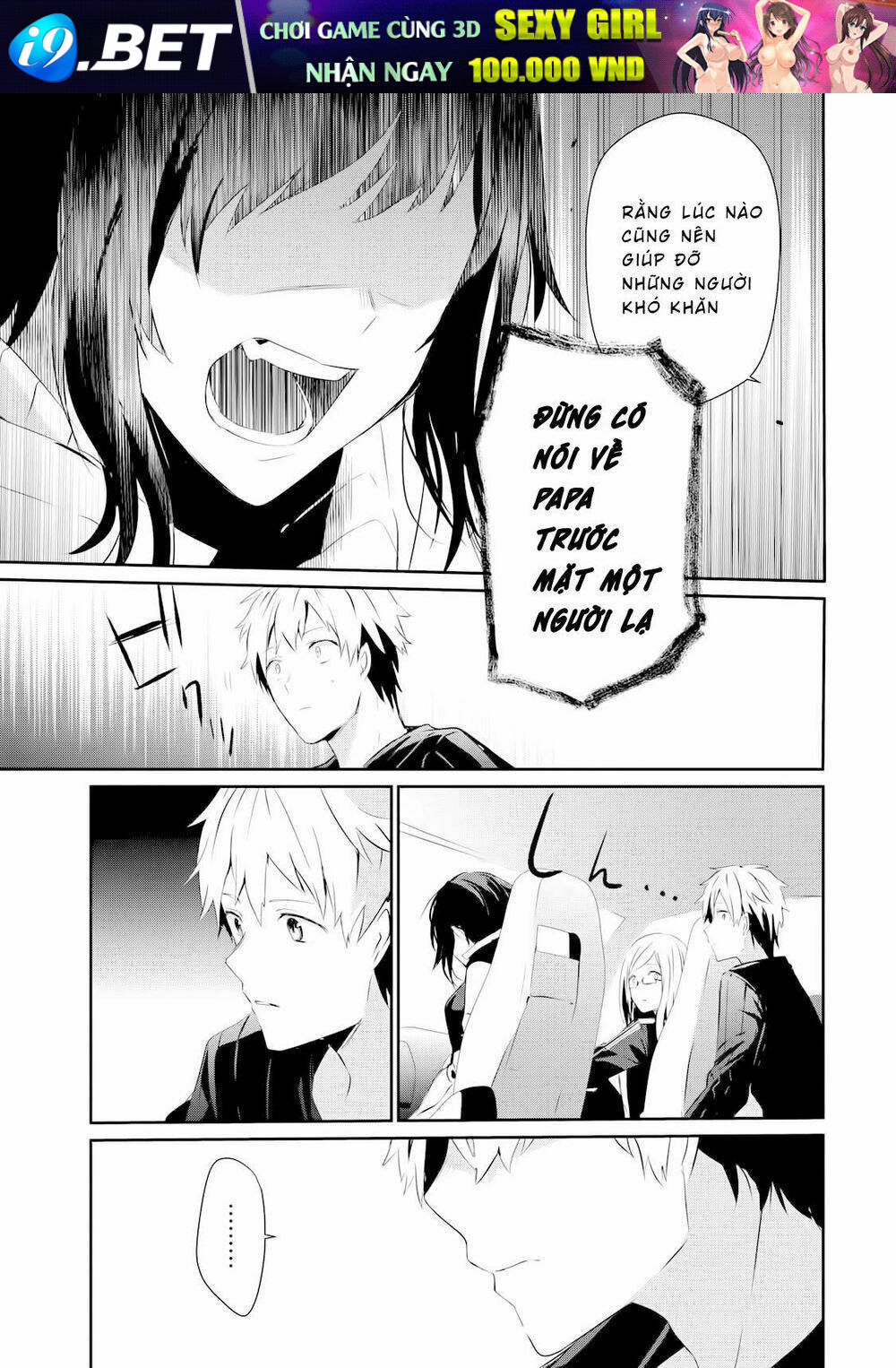 Gulty Children - Chapter 2 - Page 17