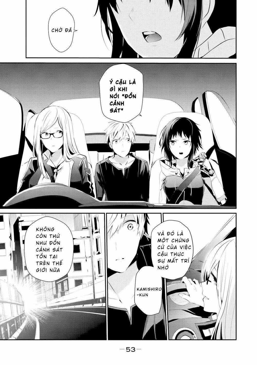 Gulty Children - Chapter 2 - Page 19