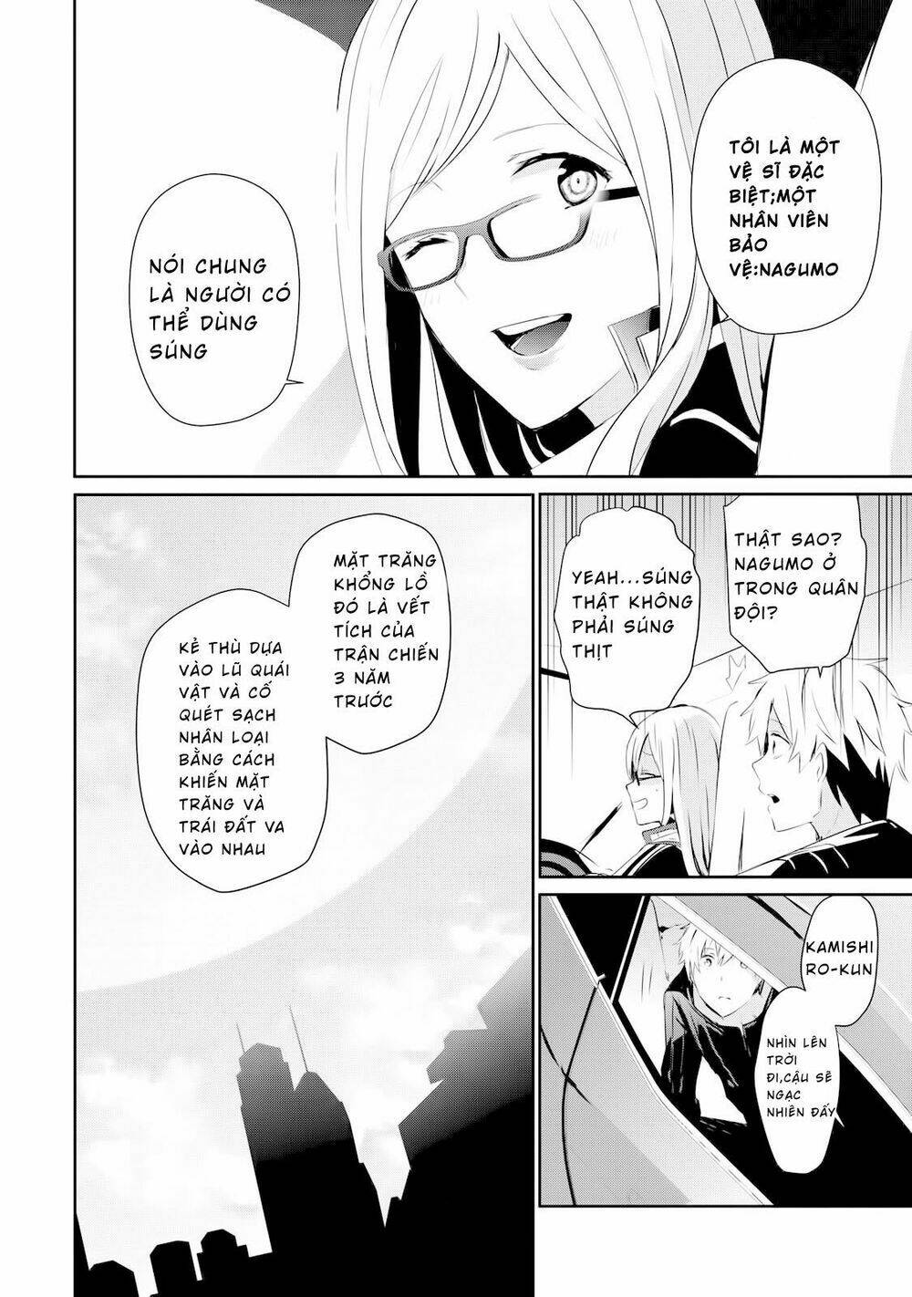 Gulty Children - Chapter 2 - Page 21