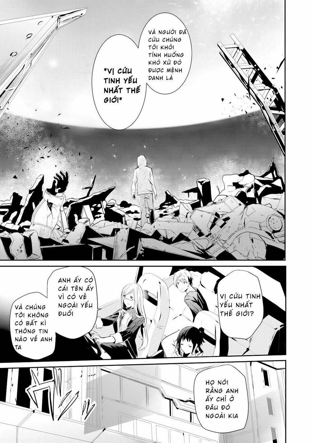 Gulty Children - Chapter 2 - Page 22