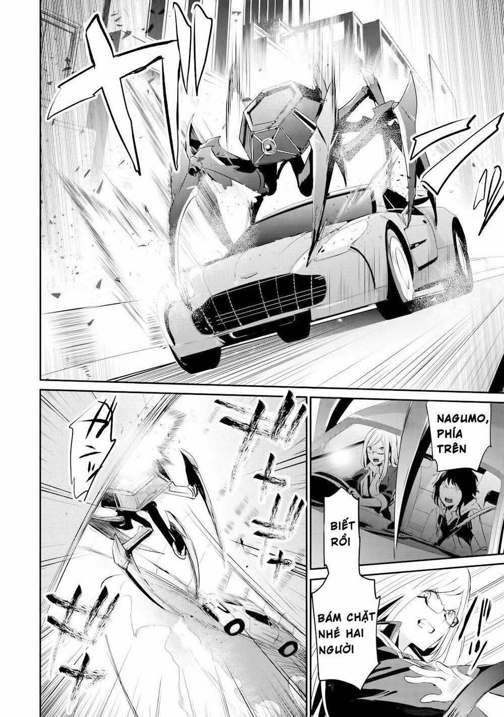 Gulty Children - Chapter 2 - Page 25