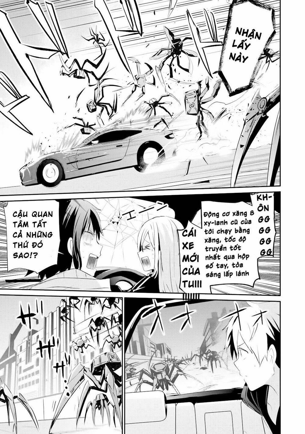 Gulty Children - Chapter 2 - Page 28