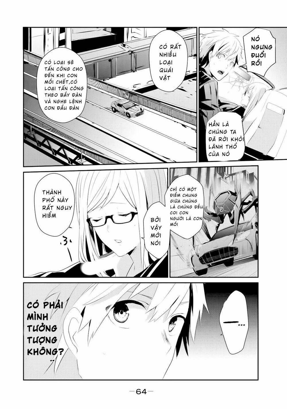 Gulty Children - Chapter 2 - Page 29