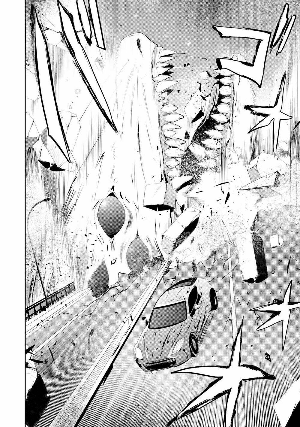 Gulty Children - Chapter 2 - Page 32