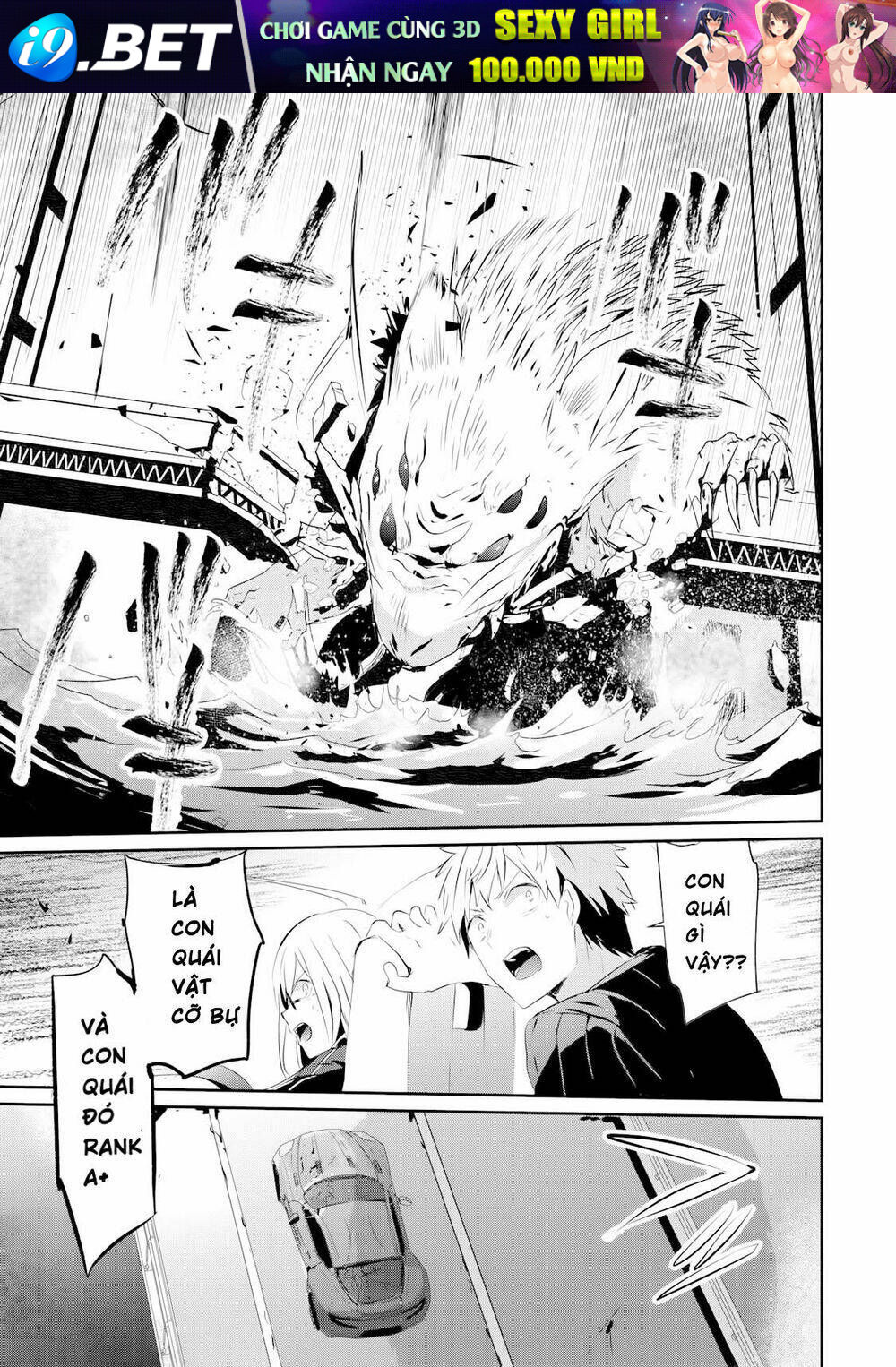 Gulty Children - Chapter 2 - Page 33