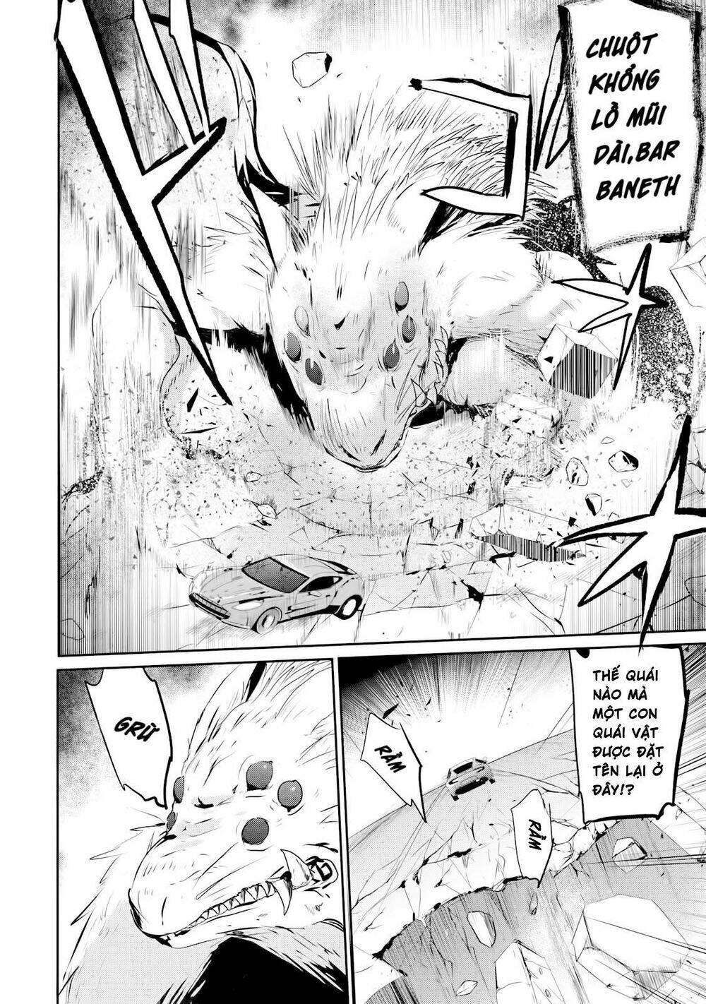 Gulty Children - Chapter 2 - Page 34