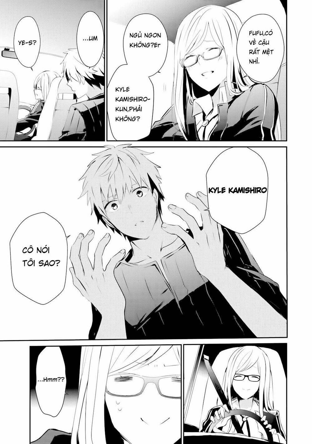 Gulty Children - Chapter 2 - Page 3