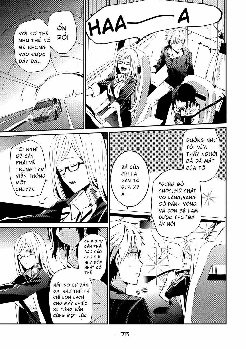 Gulty Children - Chapter 2 - Page 39