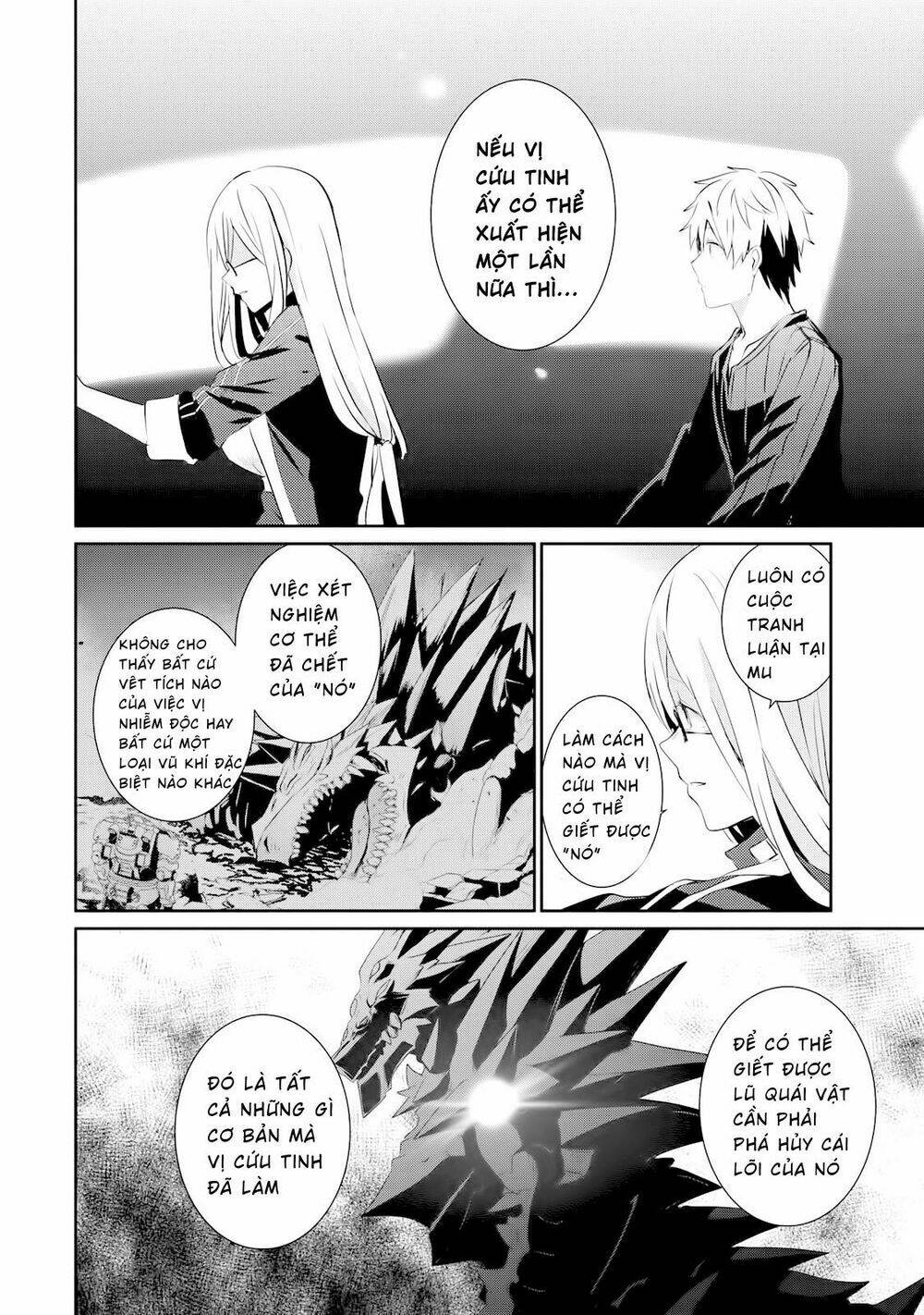 Gulty Children - Chapter 2 - Page 42