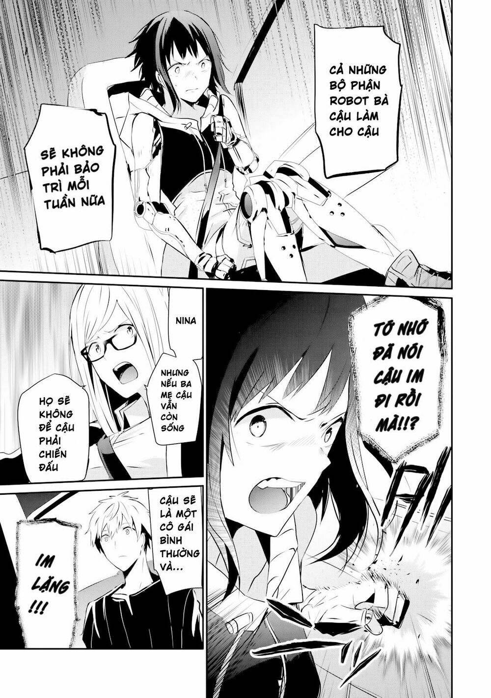 Gulty Children - Chapter 2 - Page 45