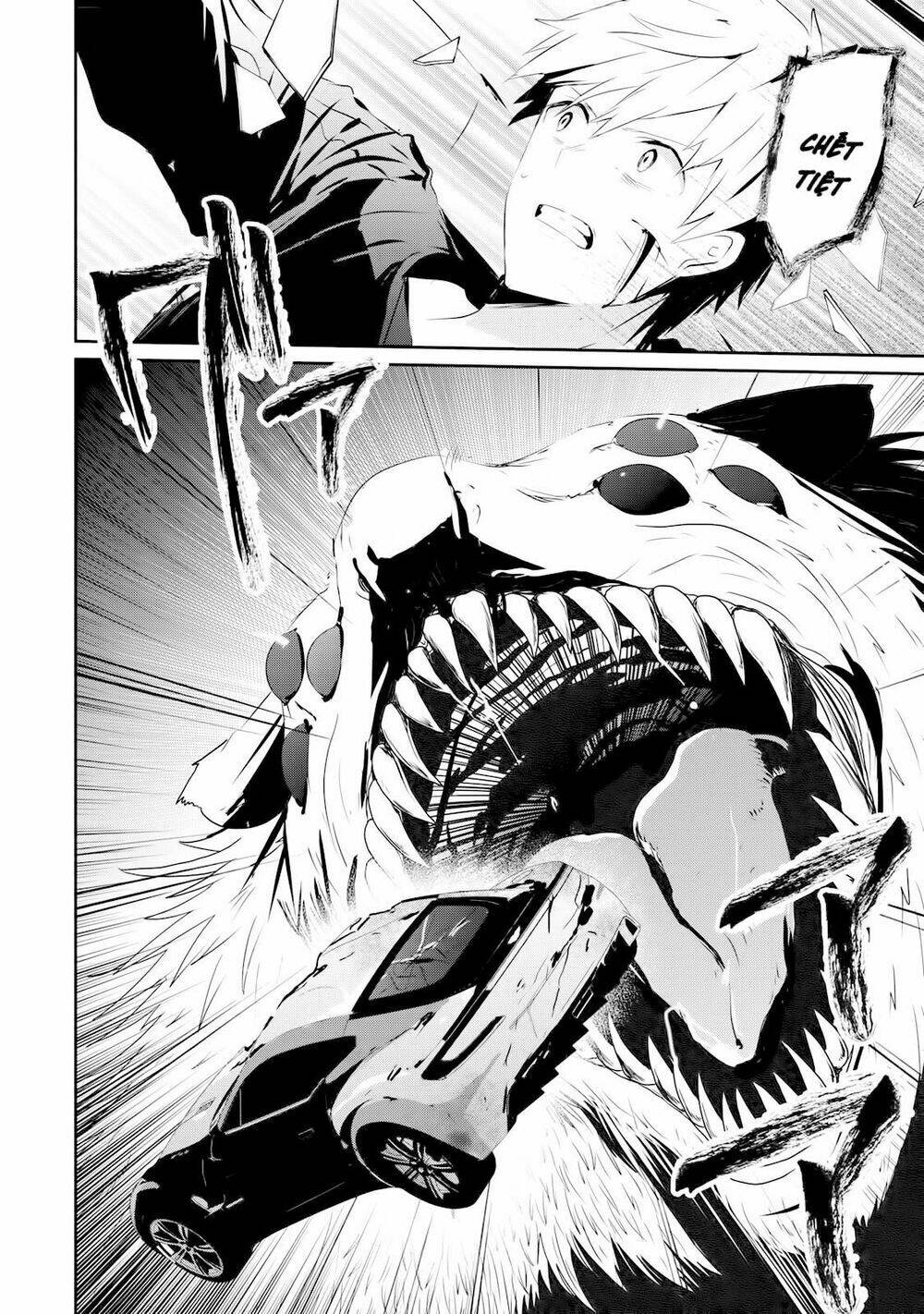 Gulty Children - Chapter 2 - Page 50