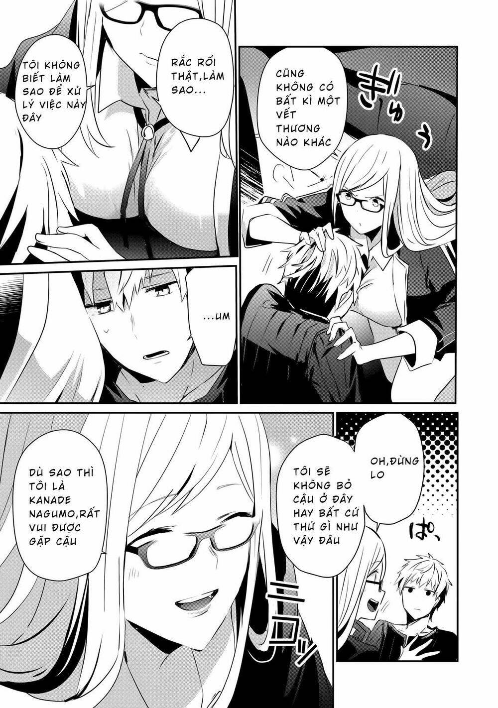 Gulty Children - Chapter 2 - Page 7