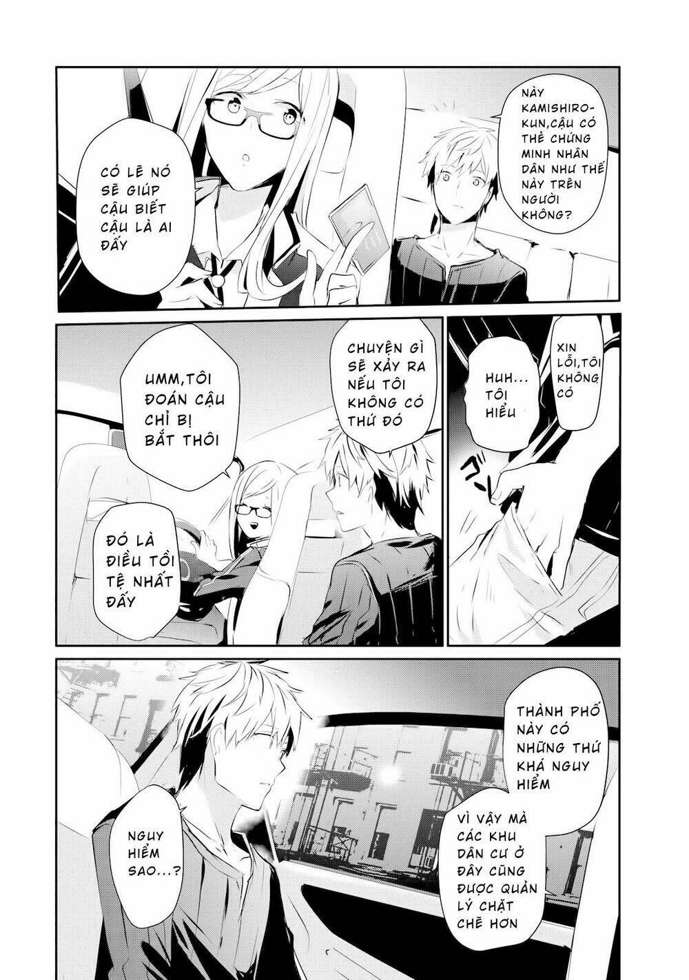 Gulty Children - Chapter 2 - Page 8