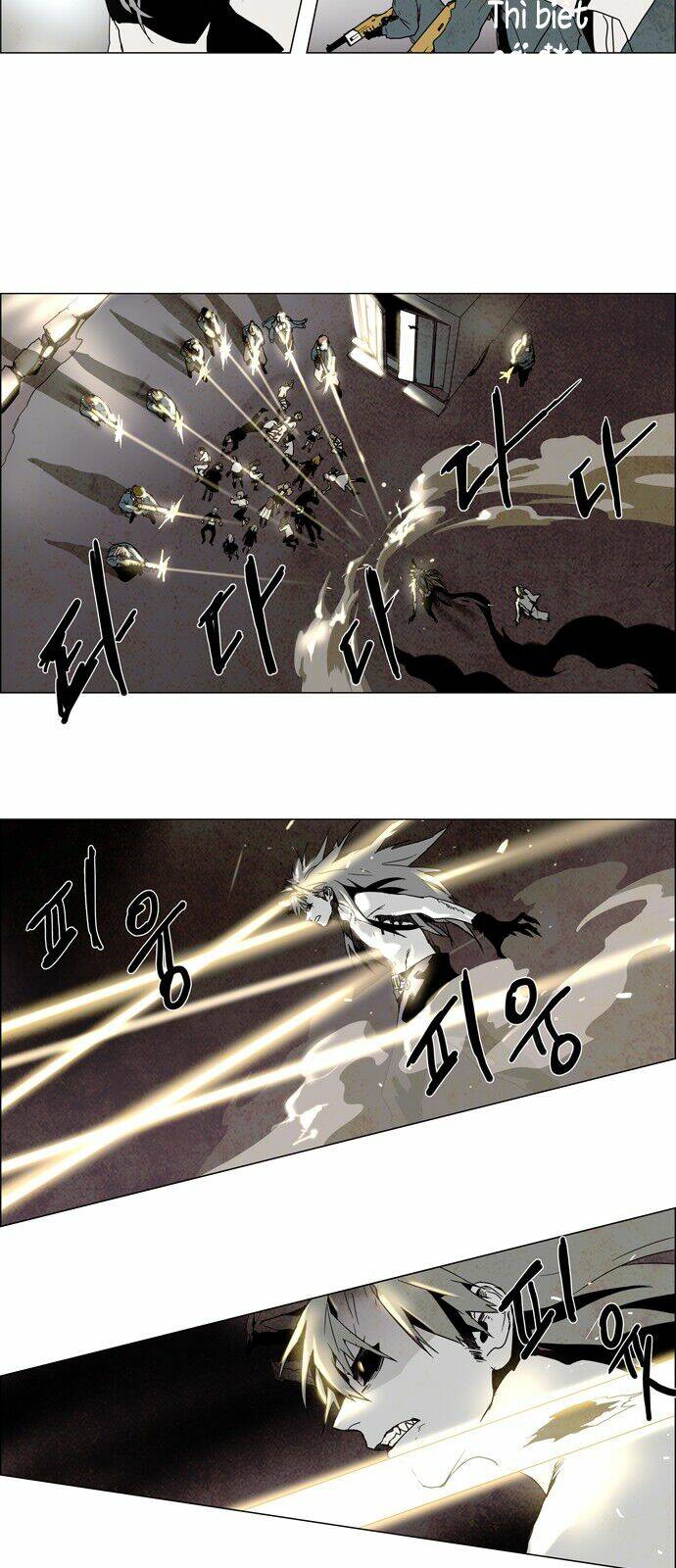 Lessa 3 : Servant of Cosmos - Chapter 5 - Page 13