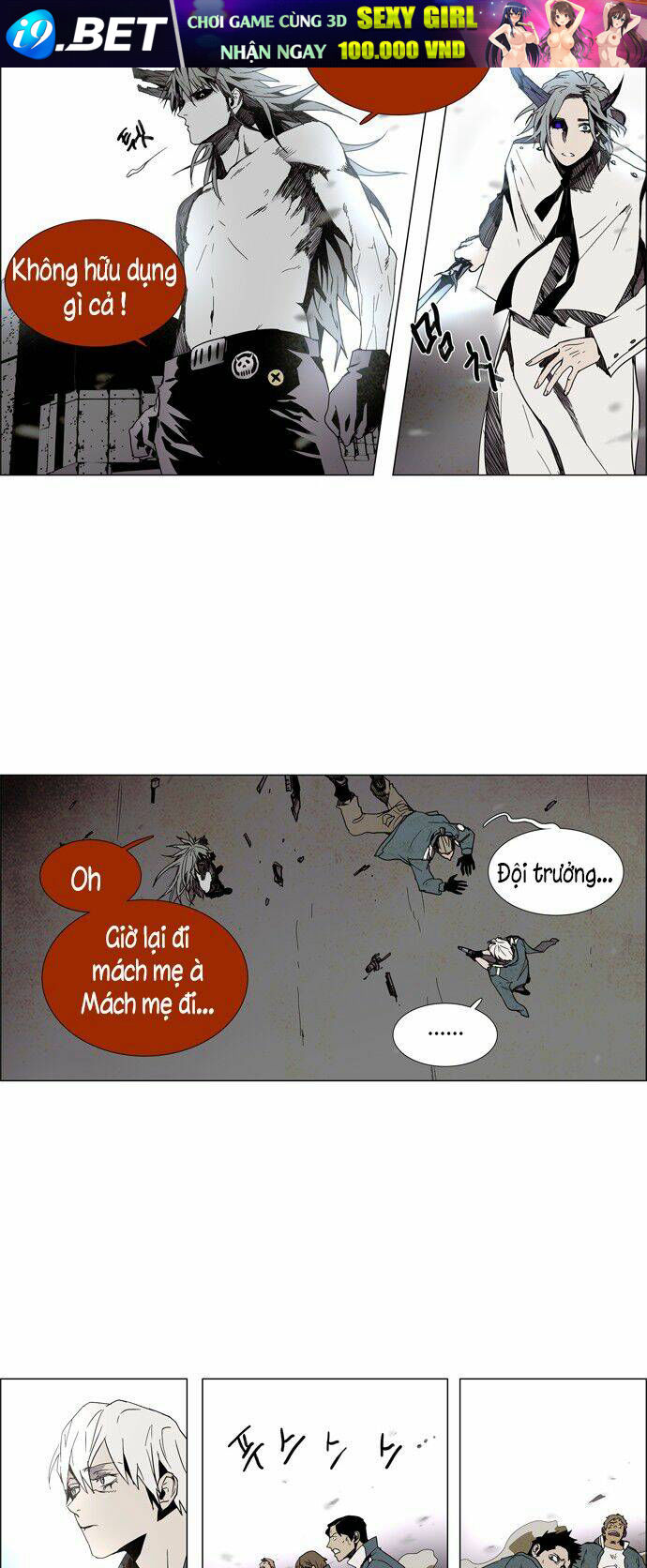 Lessa 3 : Servant of Cosmos - Chapter 5 - Page 24