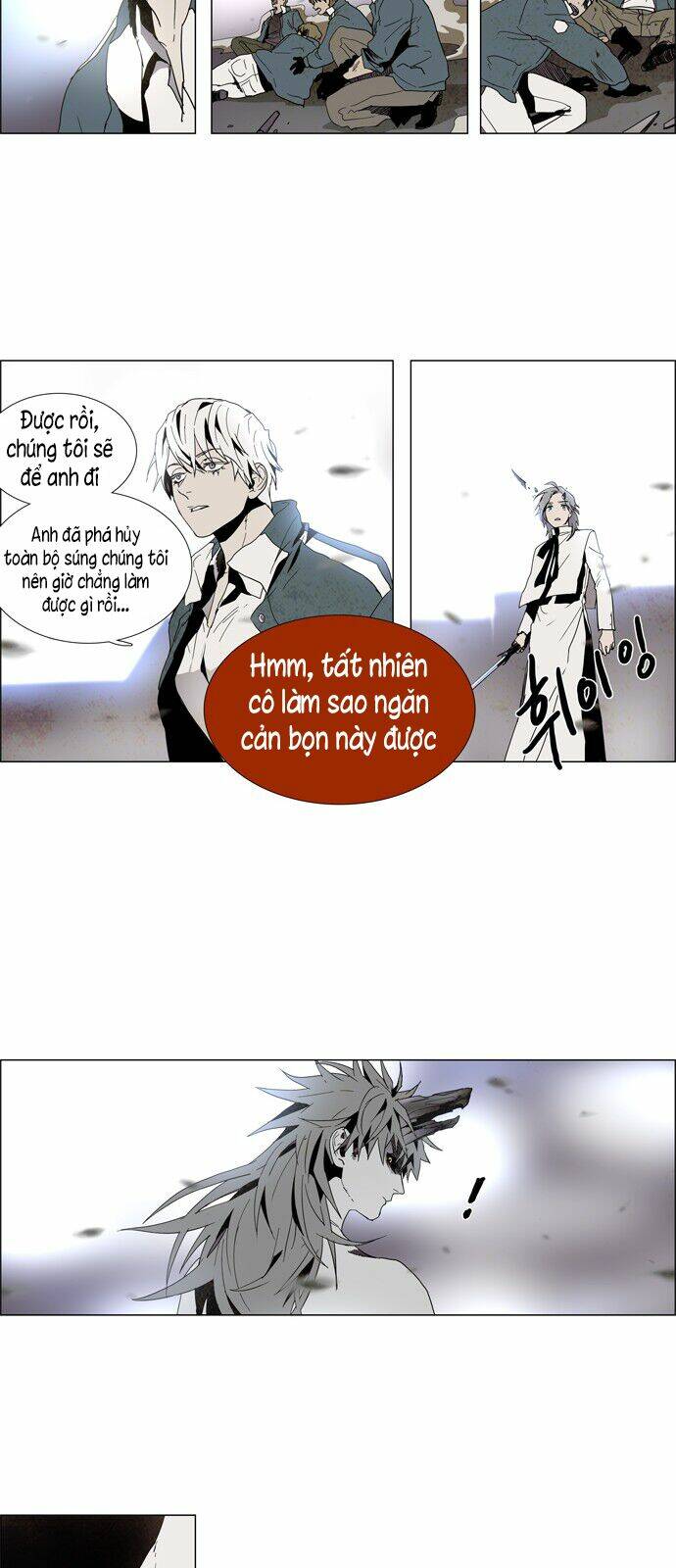 Lessa 3 : Servant of Cosmos - Chapter 5 - Page 25