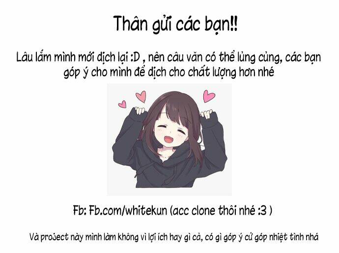 Lessa 3 : Servant of Cosmos - Chapter 5 - Page 27