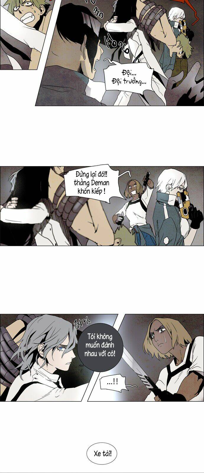 Lessa 3 : Servant of Cosmos - Chapter 5 - Page 4