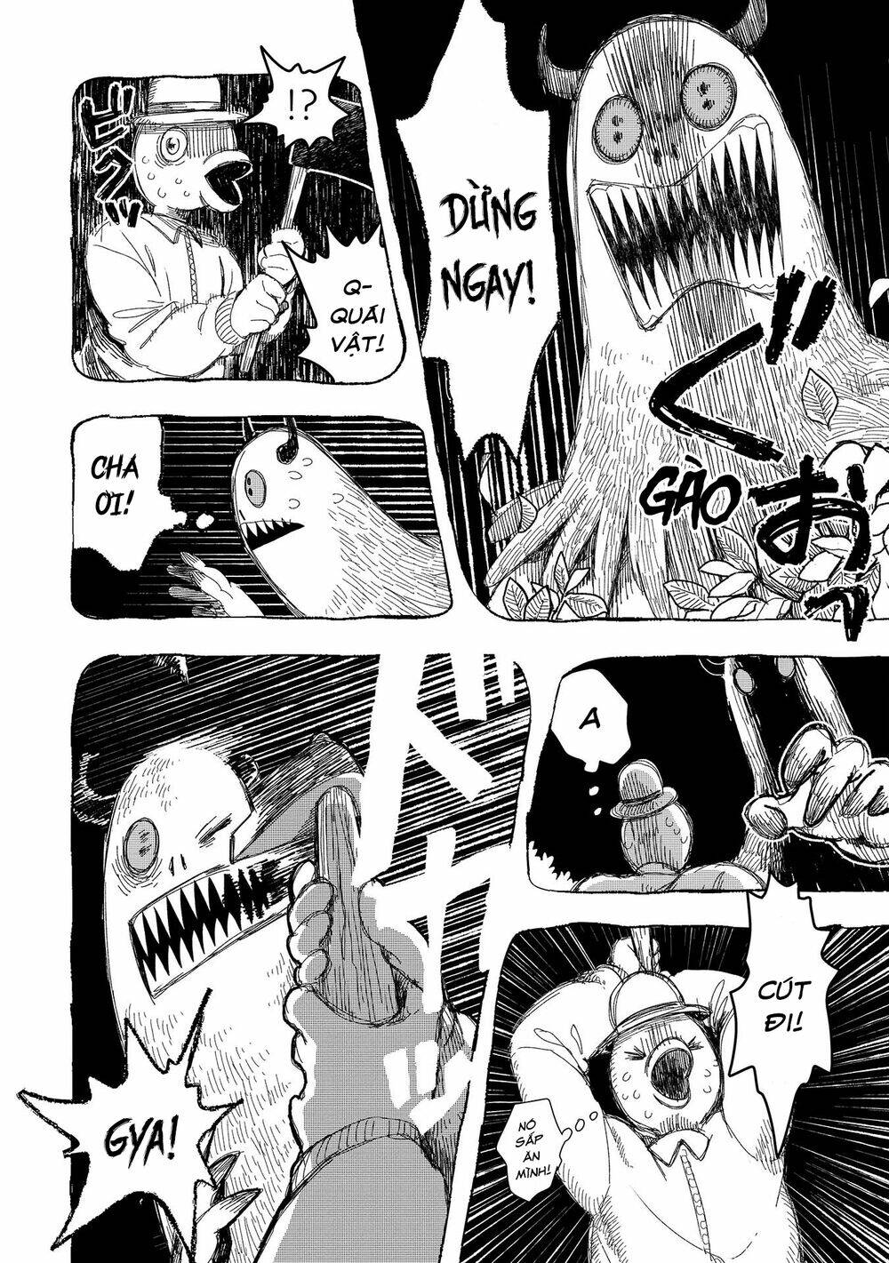 Rojica to Rakkasei - Chapter 6 - Page 16