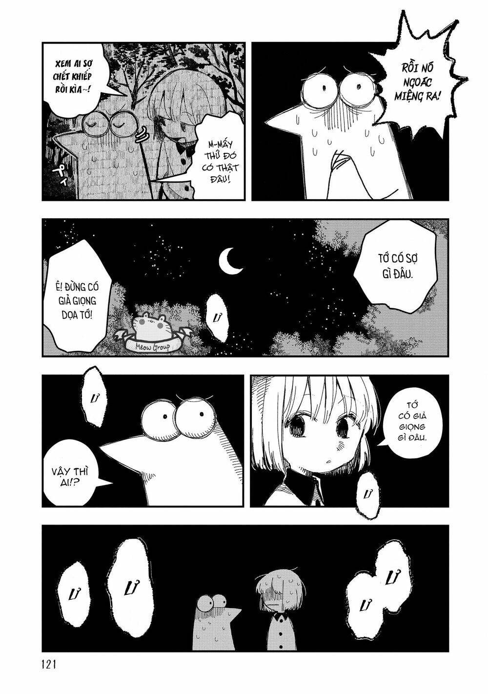 Rojica to Rakkasei - Chapter 6 - Page 3