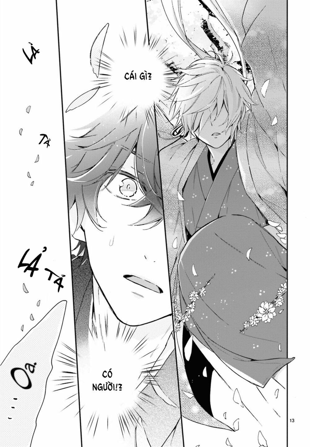 Hana Musubu Kimi e - Chapter 1 - Page 14