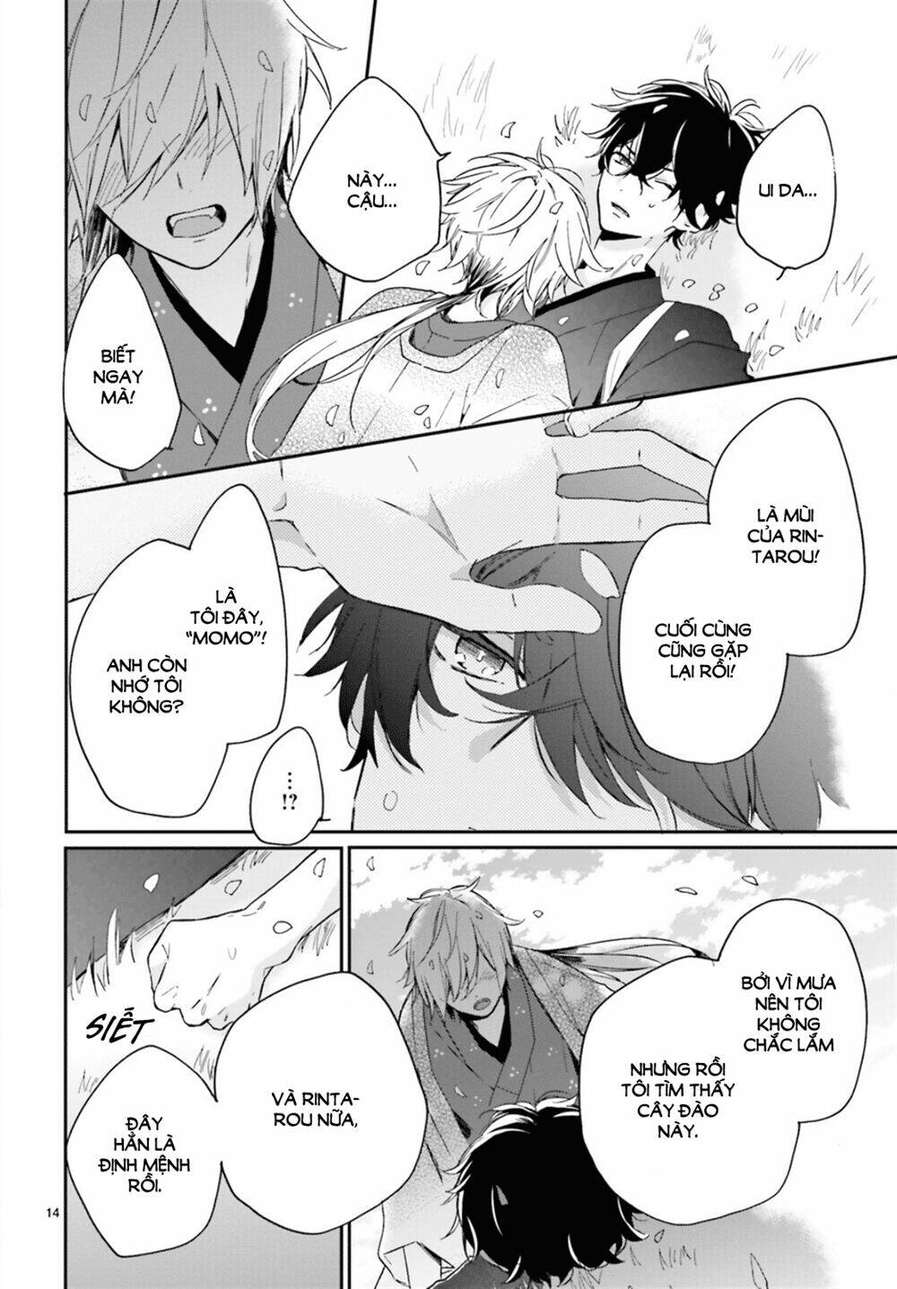 Hana Musubu Kimi e - Chapter 1 - Page 15