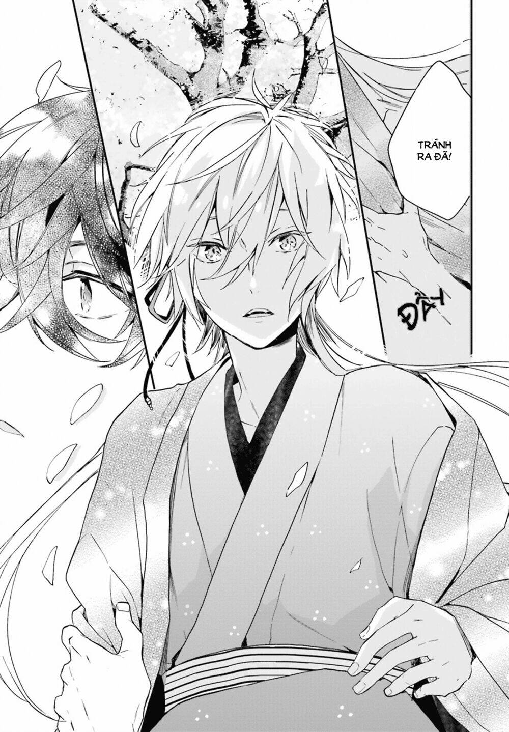 Hana Musubu Kimi e - Chapter 1 - Page 16