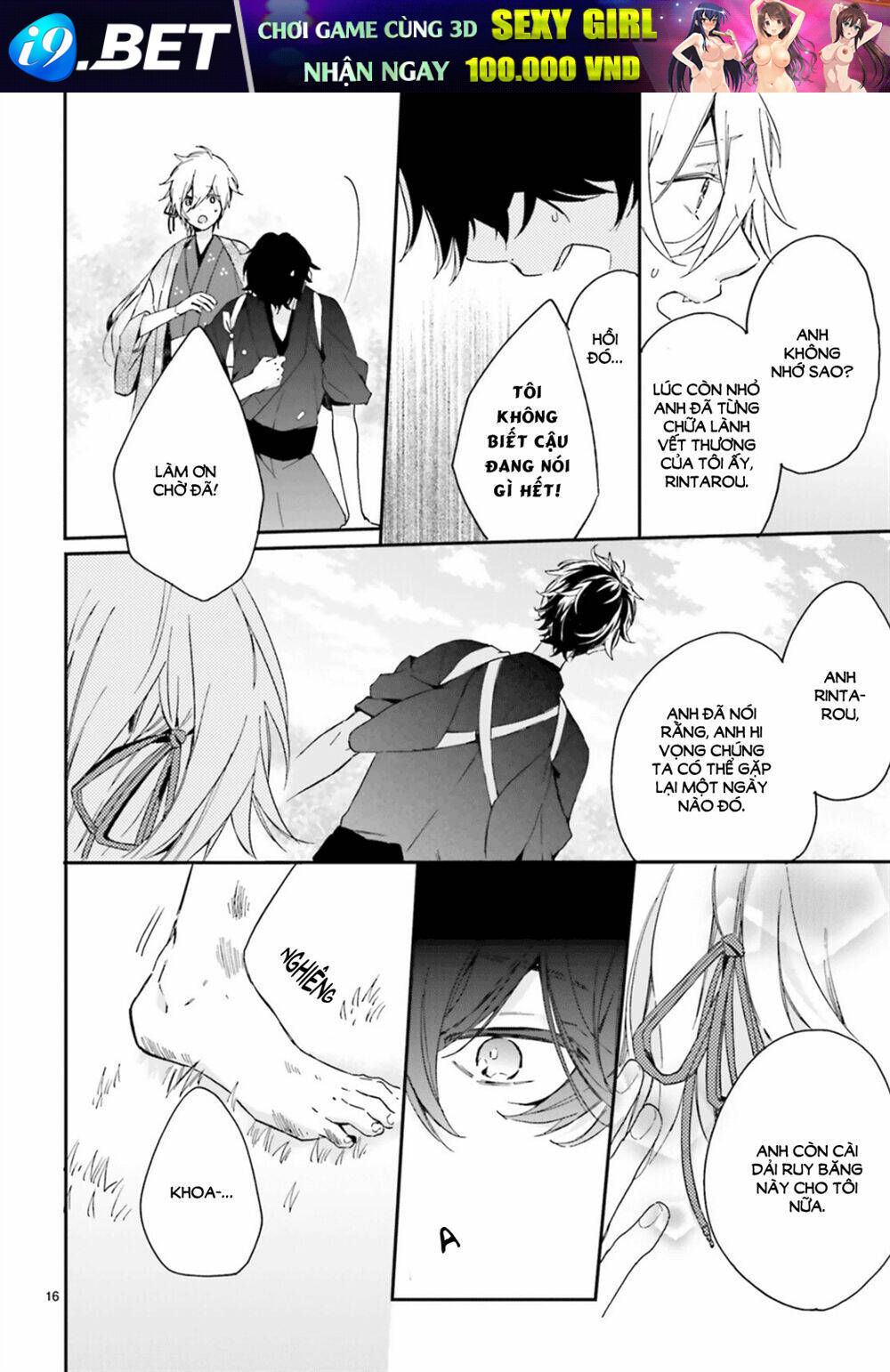 Hana Musubu Kimi e - Chapter 1 - Page 17