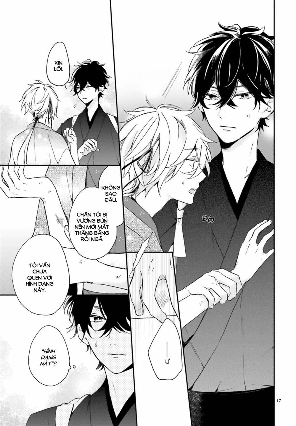 Hana Musubu Kimi e - Chapter 1 - Page 18