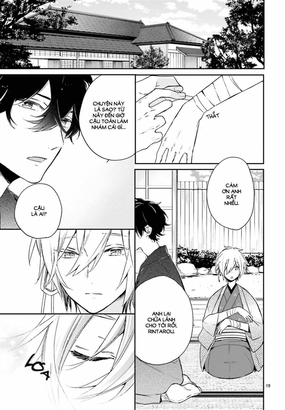 Hana Musubu Kimi e - Chapter 1 - Page 20