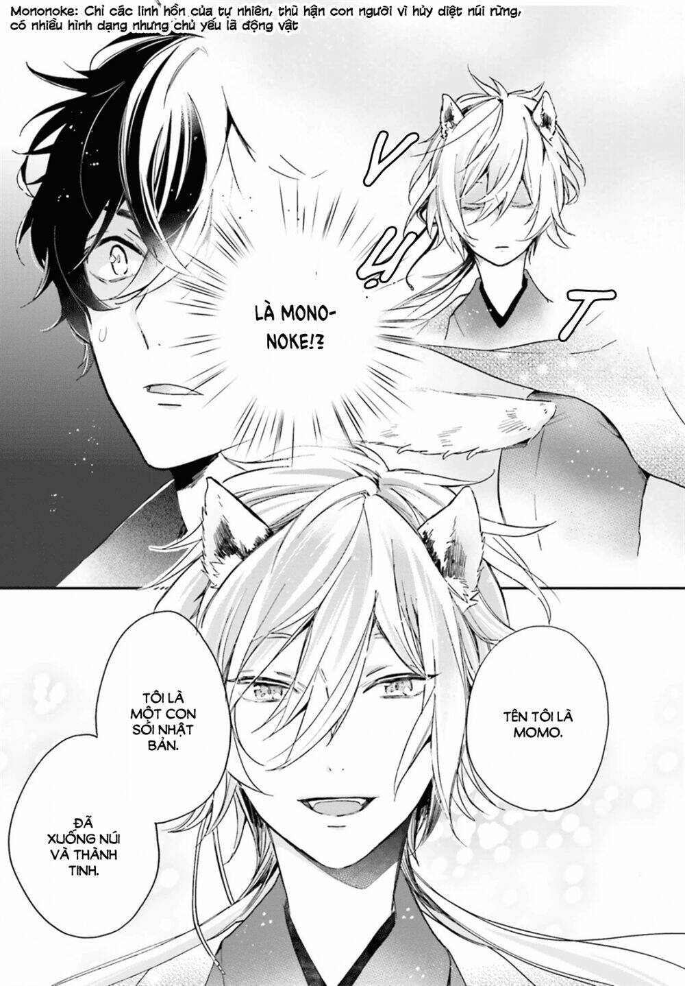 Hana Musubu Kimi e - Chapter 1 - Page 21