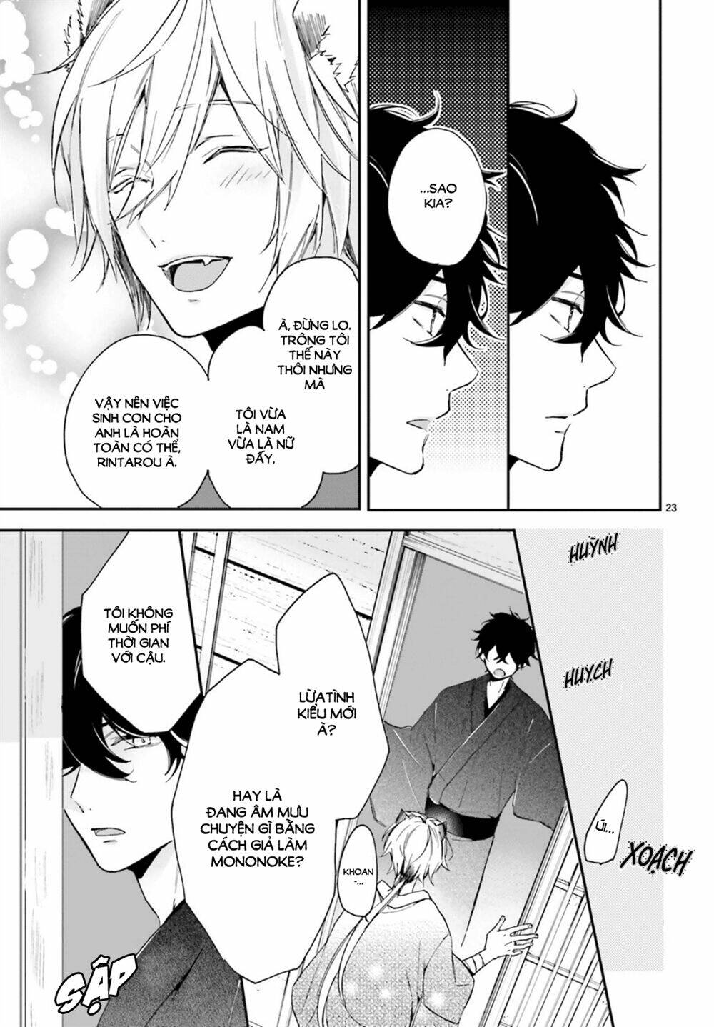 Hana Musubu Kimi e - Chapter 1 - Page 24