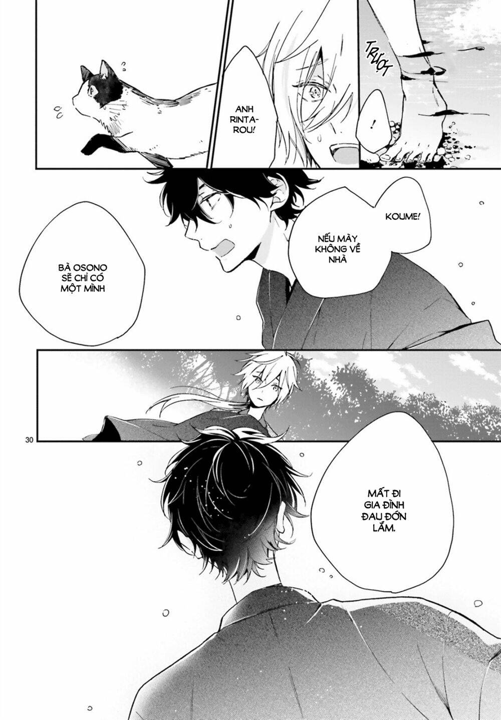 Hana Musubu Kimi e - Chapter 1 - Page 31