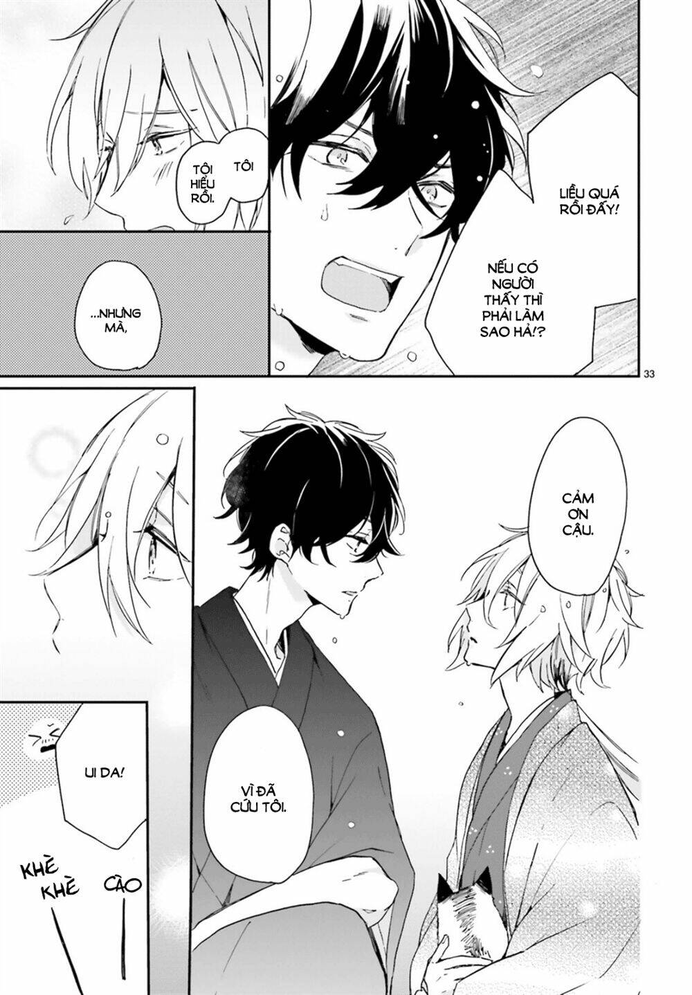 Hana Musubu Kimi e - Chapter 1 - Page 34