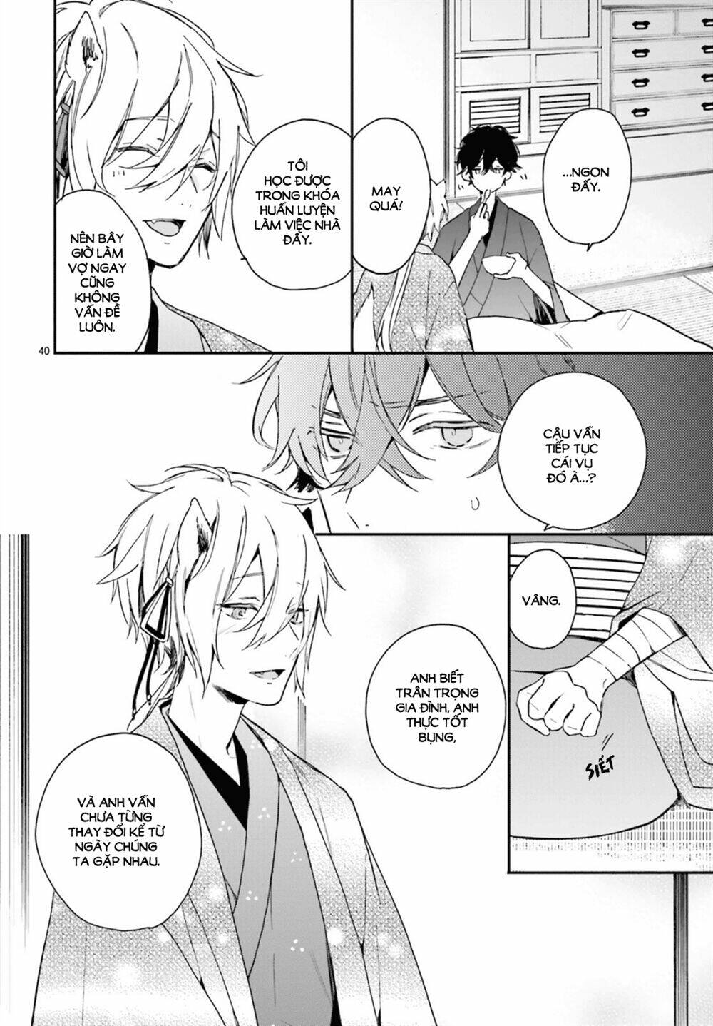 Hana Musubu Kimi e - Chapter 1 - Page 41