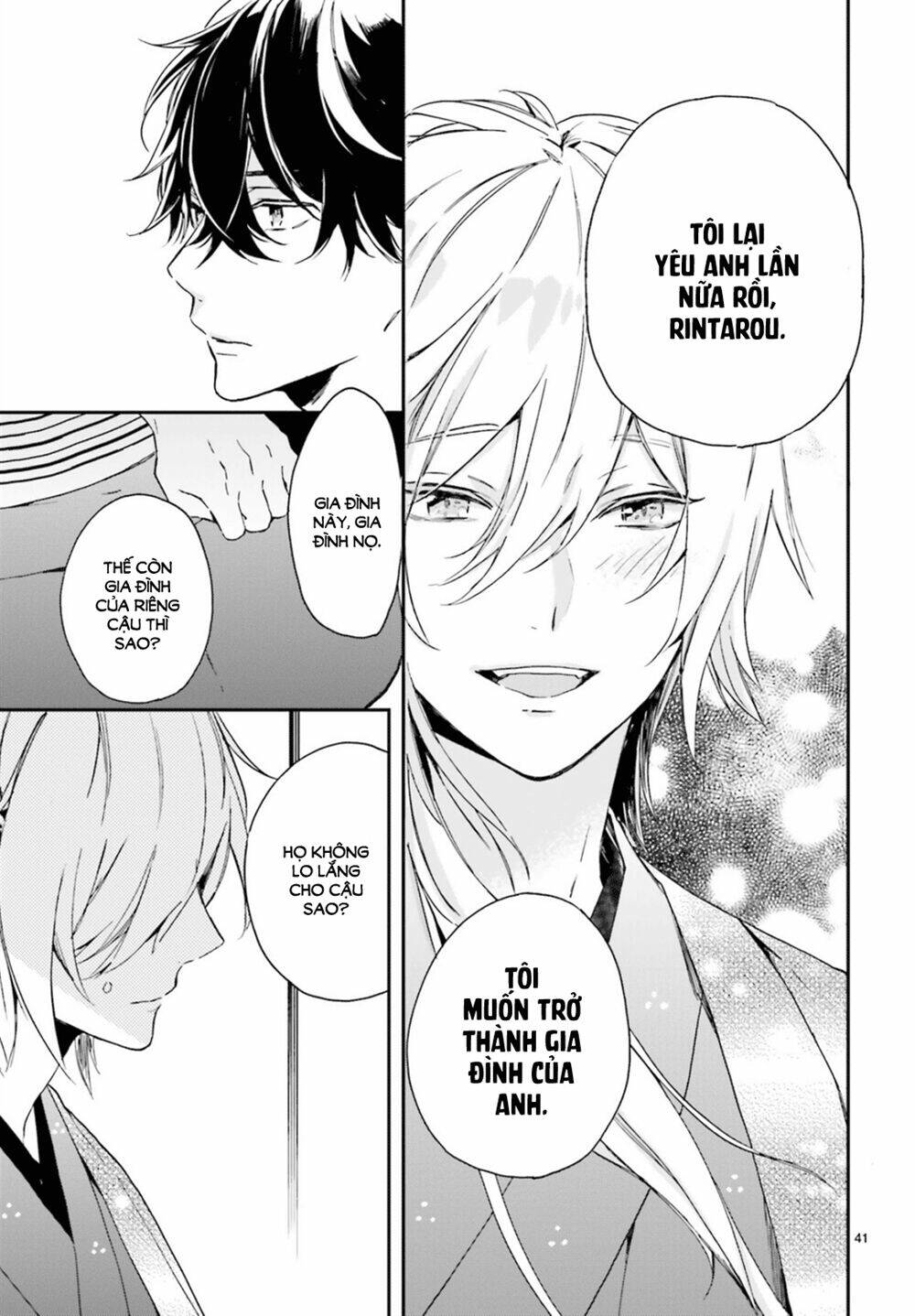 Hana Musubu Kimi e - Chapter 1 - Page 42