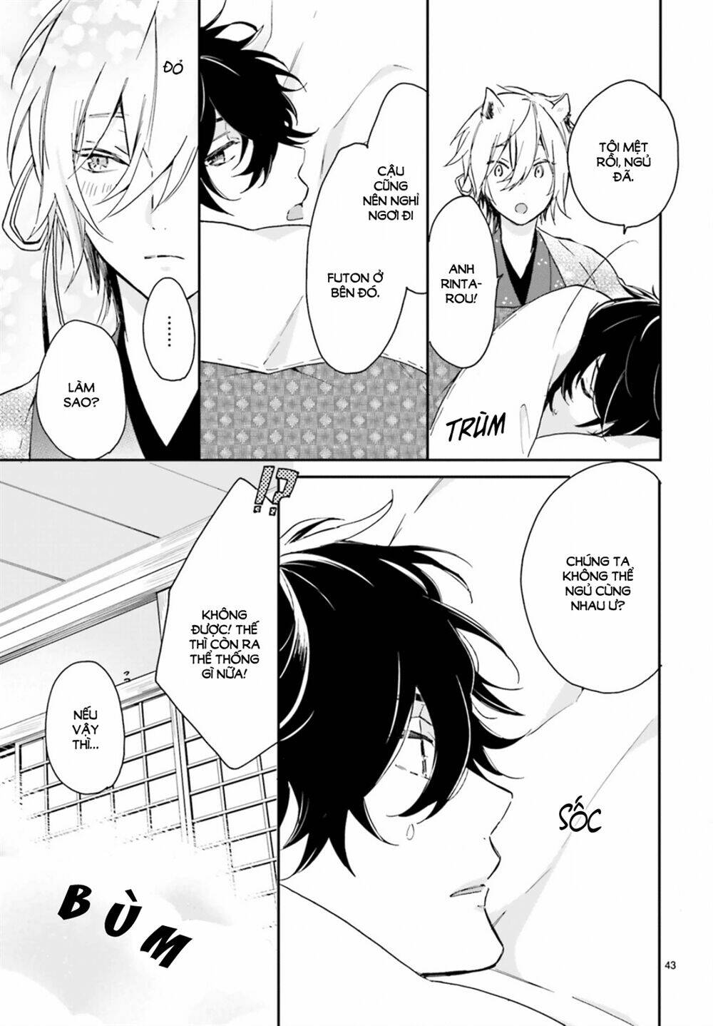 Hana Musubu Kimi e - Chapter 1 - Page 44