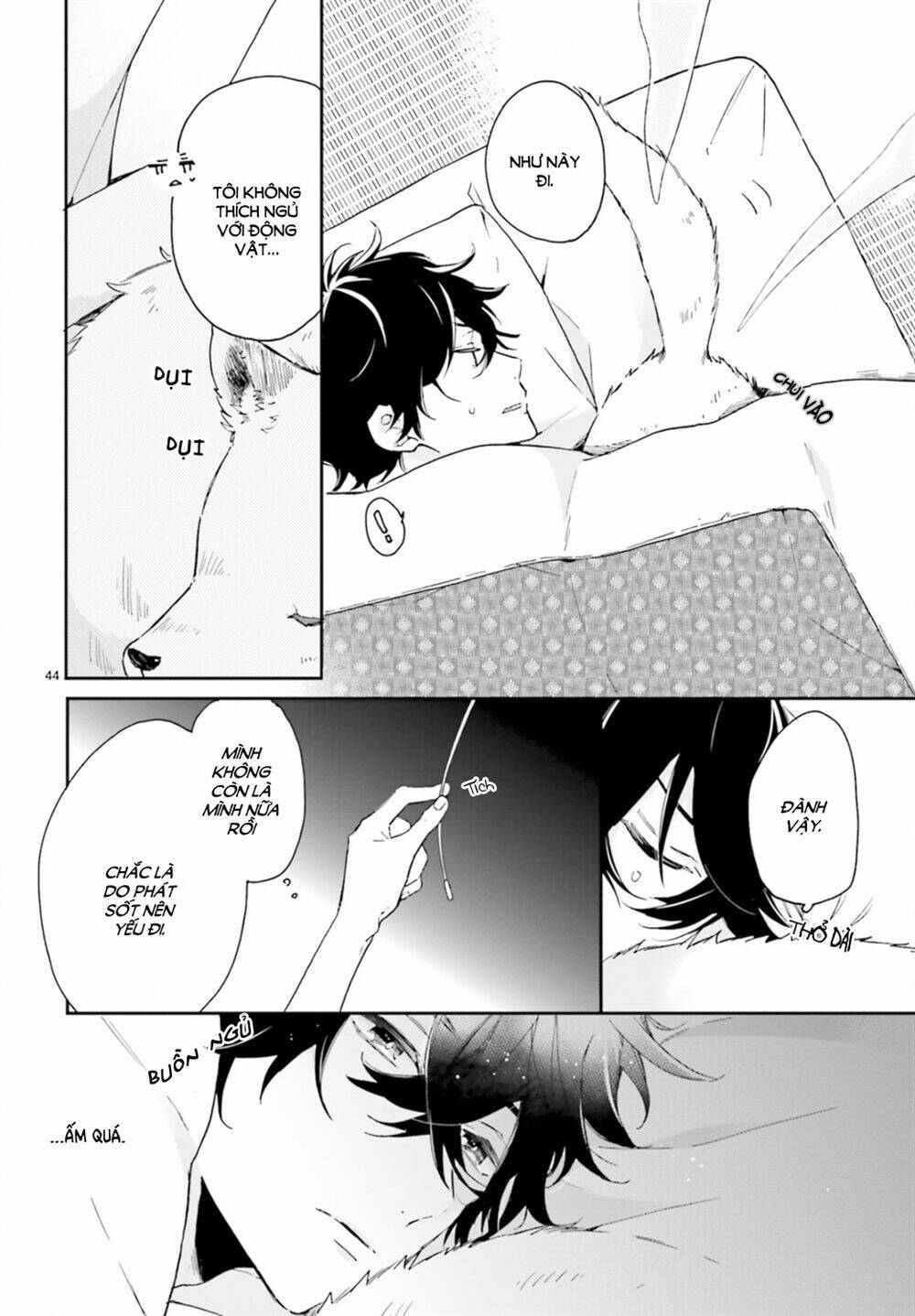 Hana Musubu Kimi e - Chapter 1 - Page 45