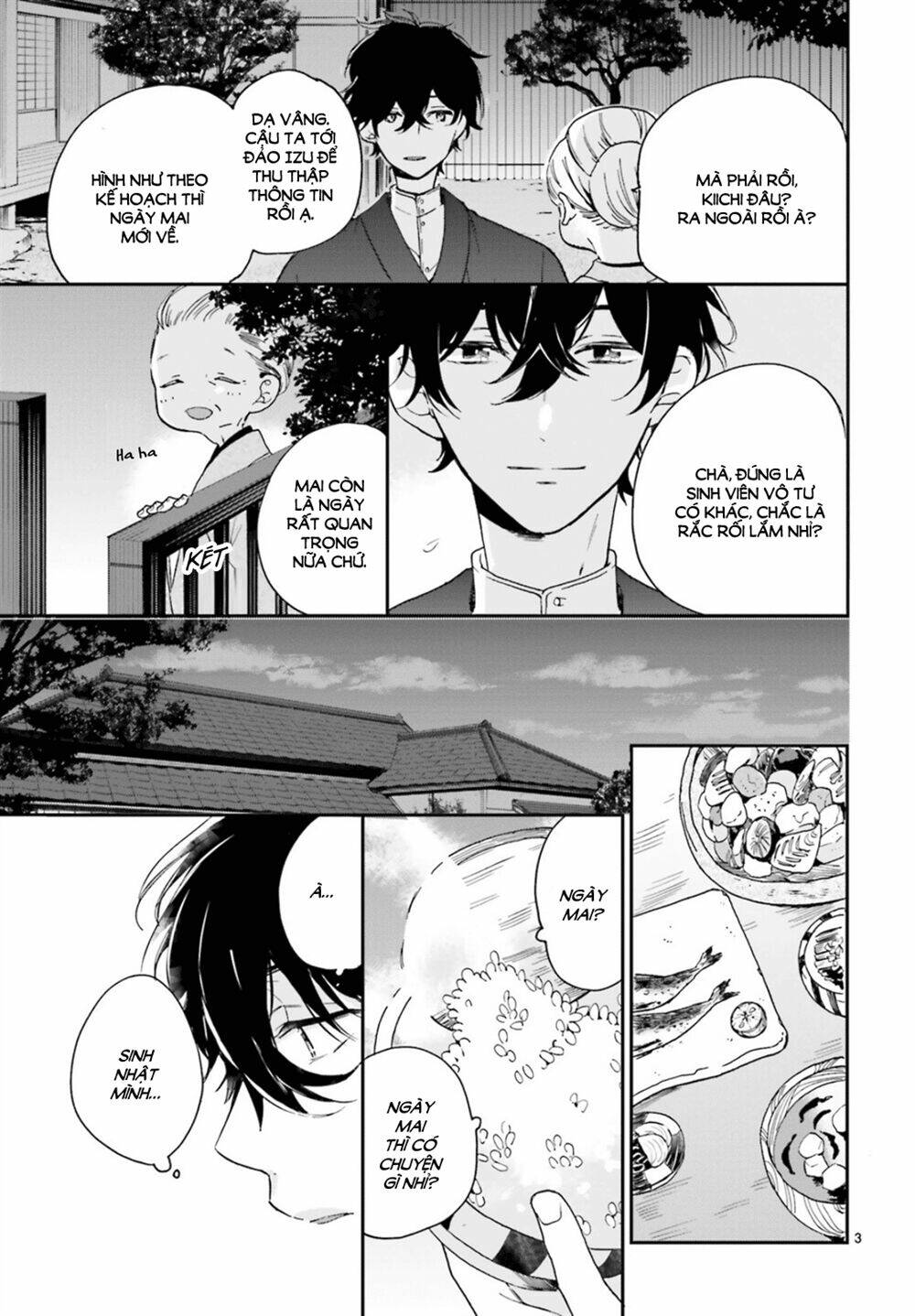 Hana Musubu Kimi e - Chapter 1 - Page 5